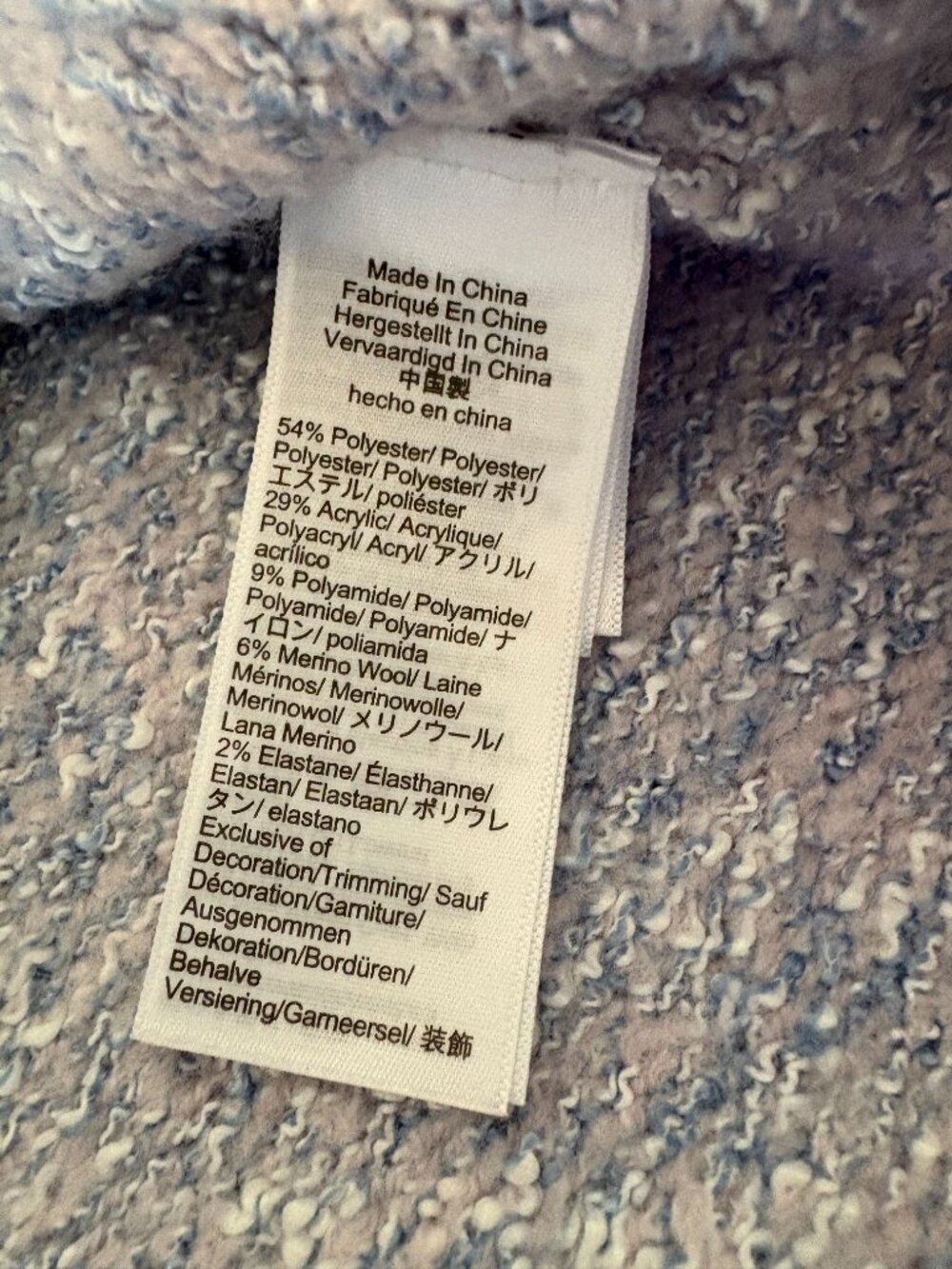 J.Crew Bouclé-Style Cardigan | Size Medium | Blue - Picture 4 of 4